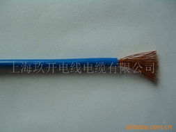 上海玖開(kāi)電線電纜電氣設(shè)備用電纜產(chǎn)品全覽
